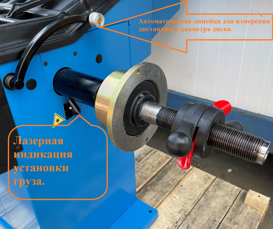 Балансировочный Станок Бм 5и Купить