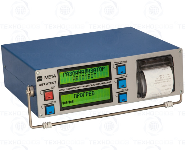 Газоанализатор Автотест-01.03П